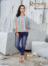 Multi Colour Latest Fancy Designer Party Wear Cotton Printed Heavy Shirt Collection RAINBOW 04